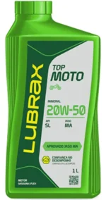 ÓLEO LUBRAX PROFISONAL 20W50 4T-1 LITRO
